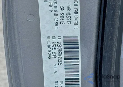 2013 Chrysler 300 S из США, поврежденный, VIN 2C3CCABG9DH658829